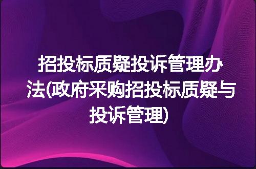 https://jian-housekeeper.oss-cn-beijing.aliyuncs.com/news/bannerImage/101290.jpg