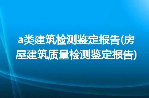 https://jian-housekeeper.oss-cn-beijing.aliyuncs.com/news/bannerImage/101291.jpg