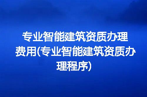 https://jian-housekeeper.oss-cn-beijing.aliyuncs.com/news/bannerImage/101325.jpg