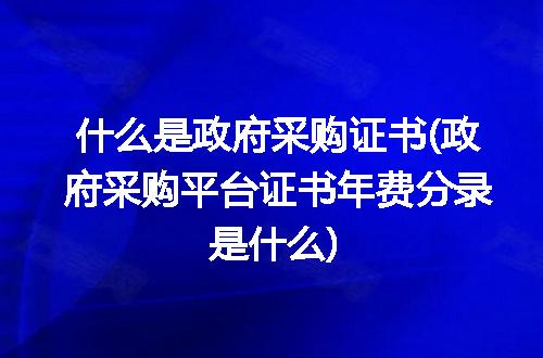 https://jian-housekeeper.oss-cn-beijing.aliyuncs.com/news/bannerImage/101327.jpg
