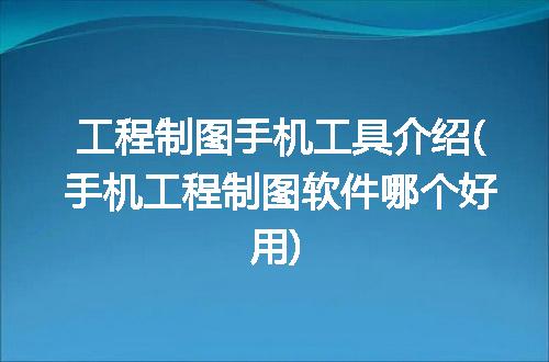 https://jian-housekeeper.oss-cn-beijing.aliyuncs.com/news/bannerImage/101352.jpg