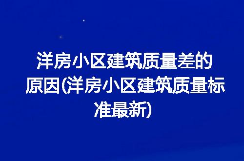 https://jian-housekeeper.oss-cn-beijing.aliyuncs.com/news/bannerImage/101353.jpg