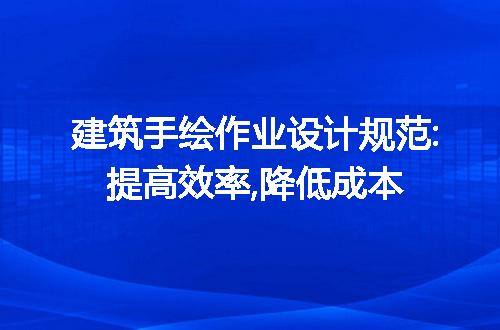 https://jian-housekeeper.oss-cn-beijing.aliyuncs.com/news/bannerImage/101365.jpg