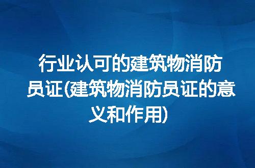 https://jian-housekeeper.oss-cn-beijing.aliyuncs.com/news/bannerImage/101390.jpg