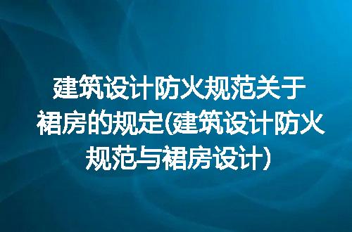 https://jian-housekeeper.oss-cn-beijing.aliyuncs.com/news/bannerImage/101391.jpg