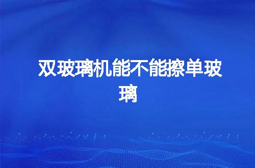 https://jian-housekeeper.oss-cn-beijing.aliyuncs.com/news/bannerImage/101397.jpg