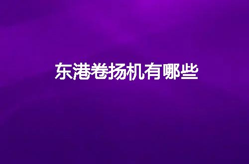 https://jian-housekeeper.oss-cn-beijing.aliyuncs.com/news/bannerImage/101401.jpg