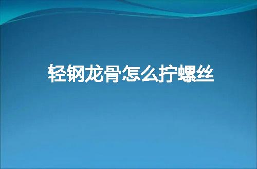 https://jian-housekeeper.oss-cn-beijing.aliyuncs.com/news/bannerImage/101409.jpg