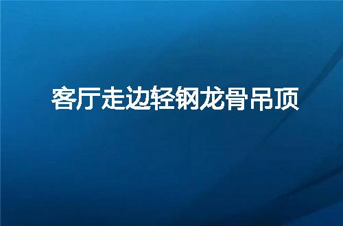 https://jian-housekeeper.oss-cn-beijing.aliyuncs.com/news/bannerImage/101413.jpg