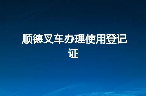 https://jian-housekeeper.oss-cn-beijing.aliyuncs.com/news/bannerImage/101415.jpg