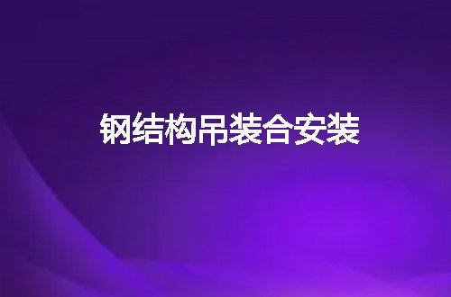 https://jian-housekeeper.oss-cn-beijing.aliyuncs.com/news/bannerImage/101420.jpg