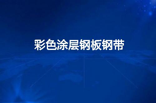 https://jian-housekeeper.oss-cn-beijing.aliyuncs.com/news/bannerImage/101436.jpg