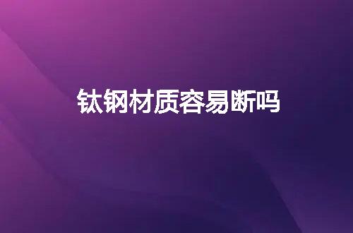 https://jian-housekeeper.oss-cn-beijing.aliyuncs.com/news/bannerImage/101444.jpg