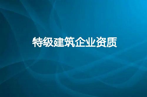 https://jian-housekeeper.oss-cn-beijing.aliyuncs.com/news/bannerImage/101447.jpg