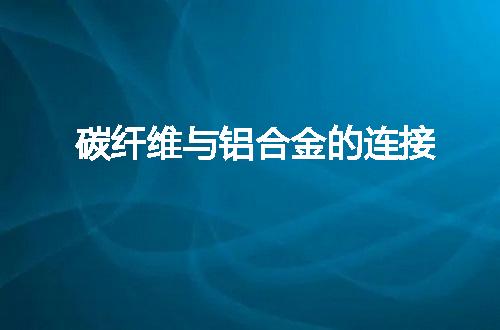 https://jian-housekeeper.oss-cn-beijing.aliyuncs.com/news/bannerImage/101448.jpg