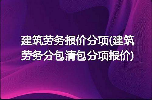 https://jian-housekeeper.oss-cn-beijing.aliyuncs.com/news/bannerImage/101460.jpg
