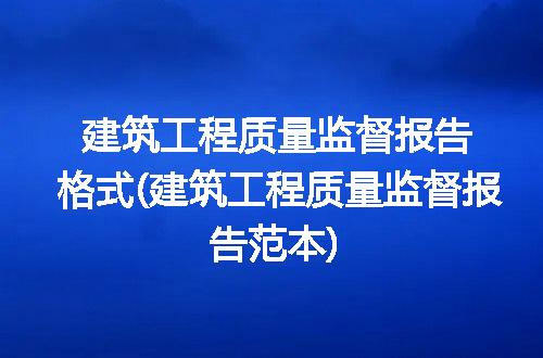 https://jian-housekeeper.oss-cn-beijing.aliyuncs.com/news/bannerImage/101471.jpg