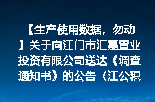 https://jian-housekeeper.oss-cn-beijing.aliyuncs.com/news/bannerImage/1015.jpg