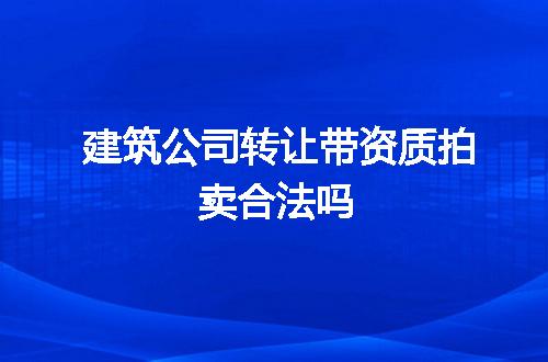 https://jian-housekeeper.oss-cn-beijing.aliyuncs.com/news/bannerImage/101531.jpg