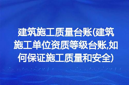 https://jian-housekeeper.oss-cn-beijing.aliyuncs.com/news/bannerImage/101537.jpg