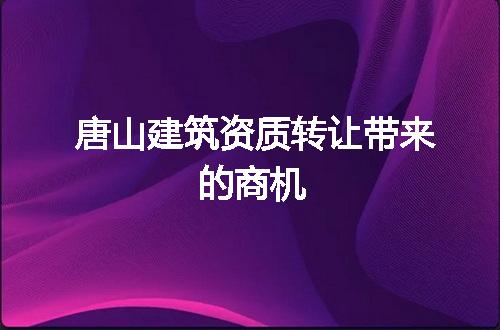 https://jian-housekeeper.oss-cn-beijing.aliyuncs.com/news/bannerImage/101552.jpg