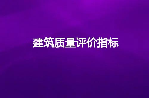 https://jian-housekeeper.oss-cn-beijing.aliyuncs.com/news/bannerImage/101588.jpg