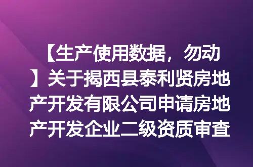 https://jian-housekeeper.oss-cn-beijing.aliyuncs.com/news/bannerImage/1016.jpg