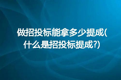 https://jian-housekeeper.oss-cn-beijing.aliyuncs.com/news/bannerImage/101603.jpg