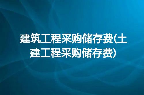 https://jian-housekeeper.oss-cn-beijing.aliyuncs.com/news/bannerImage/101607.jpg