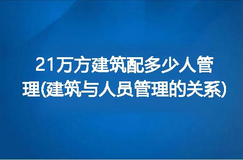 https://jian-housekeeper.oss-cn-beijing.aliyuncs.com/news/bannerImage/101611.jpg