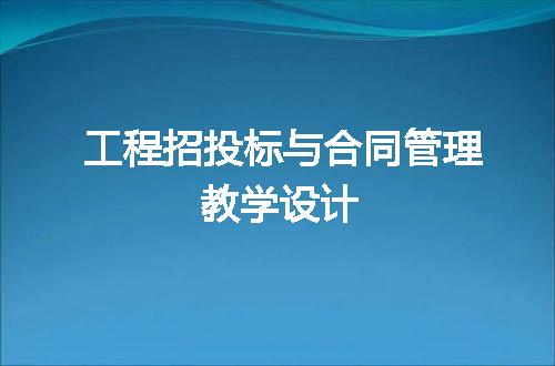 https://jian-housekeeper.oss-cn-beijing.aliyuncs.com/news/bannerImage/101649.jpg