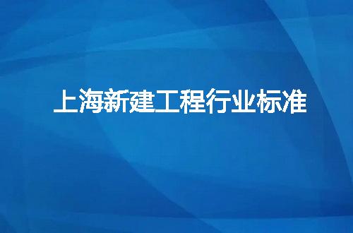 https://jian-housekeeper.oss-cn-beijing.aliyuncs.com/news/bannerImage/101670.jpg