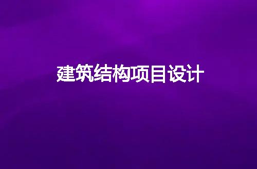 https://jian-housekeeper.oss-cn-beijing.aliyuncs.com/news/bannerImage/101673.jpg