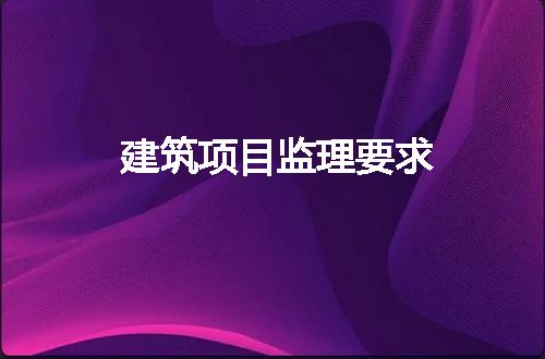 https://jian-housekeeper.oss-cn-beijing.aliyuncs.com/news/bannerImage/101685.jpg