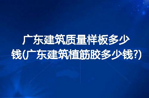https://jian-housekeeper.oss-cn-beijing.aliyuncs.com/news/bannerImage/101699.jpg