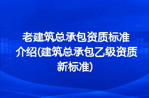 https://jian-housekeeper.oss-cn-beijing.aliyuncs.com/news/bannerImage/101709.jpg