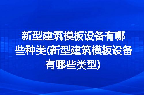 https://jian-housekeeper.oss-cn-beijing.aliyuncs.com/news/bannerImage/101721.jpg