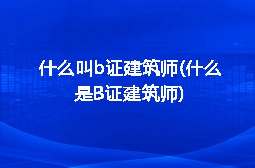 https://jian-housekeeper.oss-cn-beijing.aliyuncs.com/news/bannerImage/101732.jpg