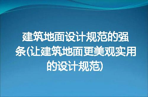 https://jian-housekeeper.oss-cn-beijing.aliyuncs.com/news/bannerImage/101737.jpg