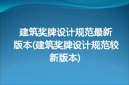 https://jian-housekeeper.oss-cn-beijing.aliyuncs.com/news/bannerImage/101738.jpg