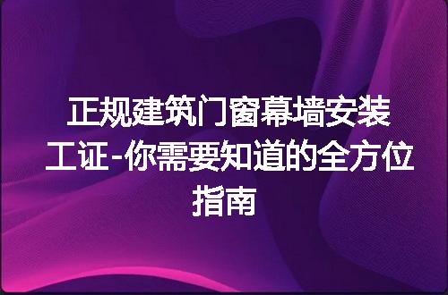 https://jian-housekeeper.oss-cn-beijing.aliyuncs.com/news/bannerImage/101744.jpg