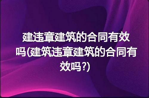 https://jian-housekeeper.oss-cn-beijing.aliyuncs.com/news/bannerImage/101747.jpg