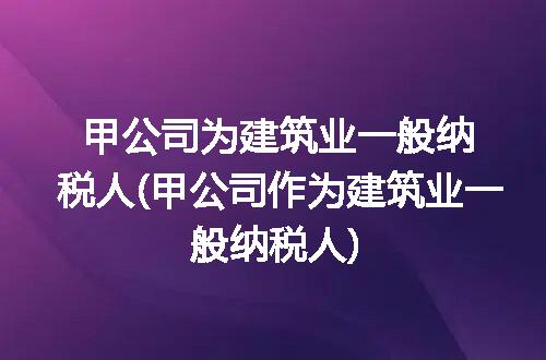 https://jian-housekeeper.oss-cn-beijing.aliyuncs.com/news/bannerImage/101764.jpg