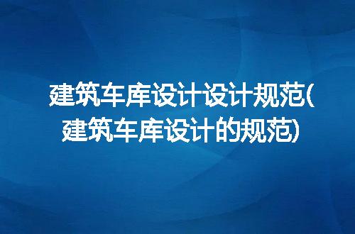 https://jian-housekeeper.oss-cn-beijing.aliyuncs.com/news/bannerImage/101791.jpg