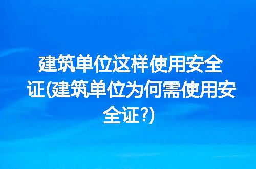 https://jian-housekeeper.oss-cn-beijing.aliyuncs.com/news/bannerImage/101798.jpg