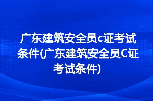 https://jian-housekeeper.oss-cn-beijing.aliyuncs.com/news/bannerImage/101808.jpg