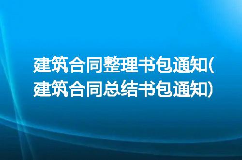 https://jian-housekeeper.oss-cn-beijing.aliyuncs.com/news/bannerImage/101816.jpg