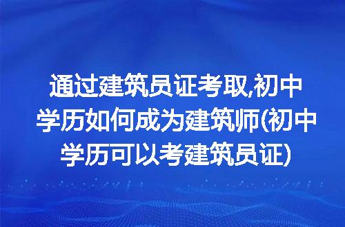https://jian-housekeeper.oss-cn-beijing.aliyuncs.com/news/bannerImage/101830.jpg