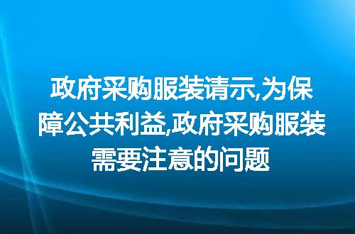 https://jian-housekeeper.oss-cn-beijing.aliyuncs.com/news/bannerImage/101851.jpg