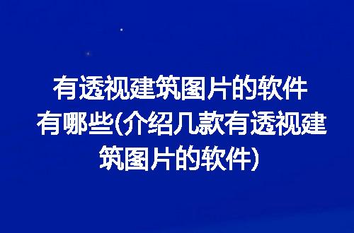 https://jian-housekeeper.oss-cn-beijing.aliyuncs.com/news/bannerImage/101868.jpg